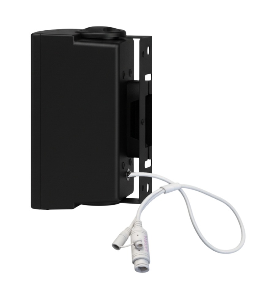 IP Speaker SW15-ABS Left